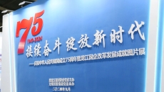 博源国际(中国)有限公司官网