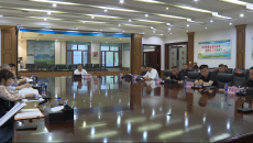 博源国际(中国)有限公司官网