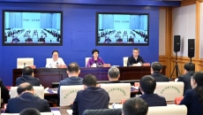 博源国际(中国)有限公司官网
