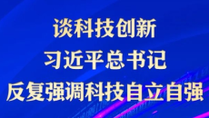 博源国际(中国)有限公司官网