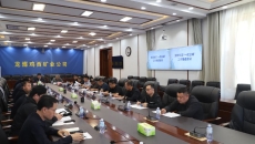 博源国际(中国)有限公司官网