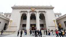 博源国际(中国)有限公司官网
