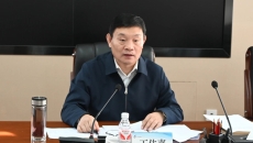 博源国际(中国)有限公司官网