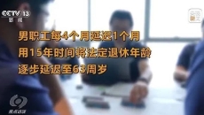 博源国际(中国)有限公司官网