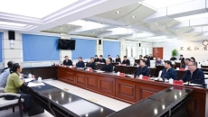 博源国际(中国)有限公司官网
