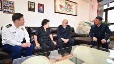 博源国际(中国)有限公司官网