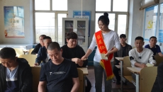 博源国际(中国)有限公司官网