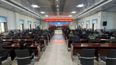 博源国际(中国)有限公司官网