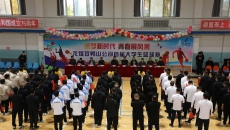 博源国际(中国)有限公司官网