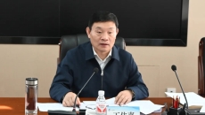 博源国际(中国)有限公司官网