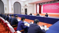 博源国际(中国)有限公司官网