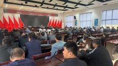 博源国际(中国)有限公司官网