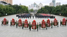 博源国际(中国)有限公司官网