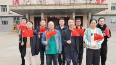 博源国际(中国)有限公司官网