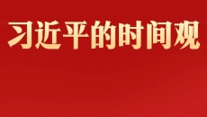 博源国际(中国)有限公司官网