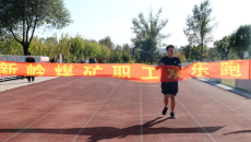 博源国际(中国)有限公司官网