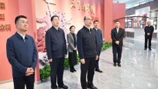 博源国际(中国)有限公司官网