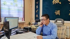 博源国际(中国)有限公司官网