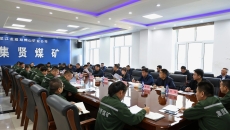 博源国际(中国)有限公司官网