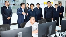 博源国际(中国)有限公司官网