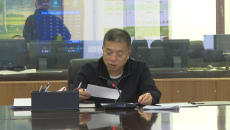 博源国际(中国)有限公司官网