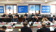 博源国际(中国)有限公司官网