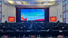博源国际(中国)有限公司官网