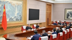 博源国际(中国)有限公司官网