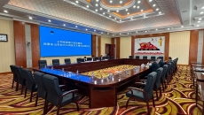 博源国际(中国)有限公司官网