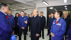 博源国际(中国)有限公司官网