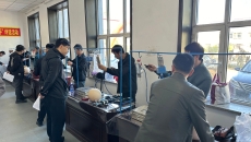 博源国际(中国)有限公司官网