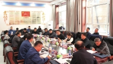 博源国际(中国)有限公司官网