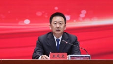 博源国际(中国)有限公司官网