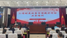 博源国际(中国)有限公司官网
