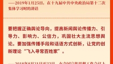 博源国际(中国)有限公司官网