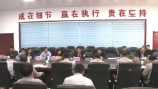 博源国际(中国)有限公司官网