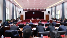 博源国际(中国)有限公司官网
