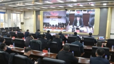 博源国际(中国)有限公司官网