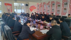 博源国际(中国)有限公司官网