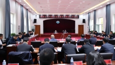 博源国际(中国)有限公司官网