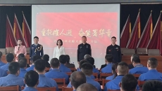 博源国际(中国)有限公司官网