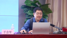 博源国际(中国)有限公司官网