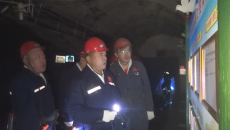 博源国际(中国)有限公司官网