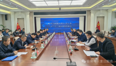 博源国际(中国)有限公司官网