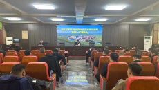 博源国际(中国)有限公司官网