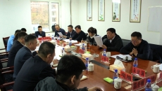 博源国际(中国)有限公司官网