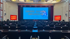 博源国际(中国)有限公司官网