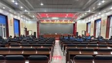 博源国际(中国)有限公司官网