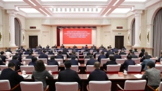 博源国际(中国)有限公司官网