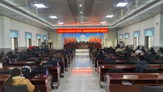 博源国际(中国)有限公司官网